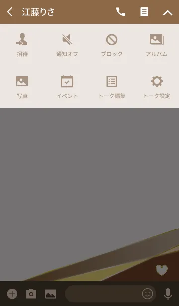 [LINE着せ替え] Elegant lady heart palette brownの画像4