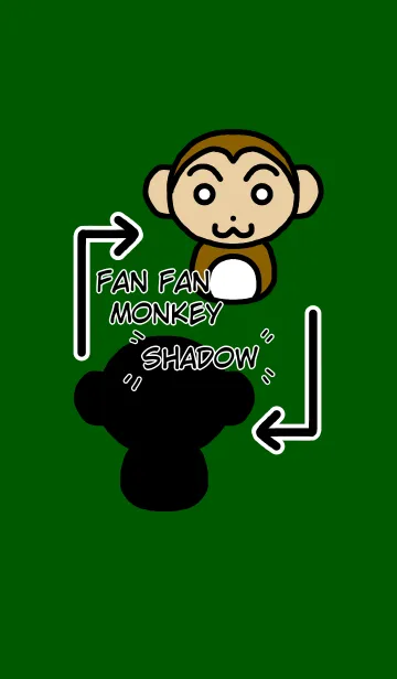 [LINE着せ替え] Fan Fan Monkey "Shadow"の画像1