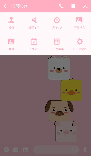 [LINE着せ替え] Simple Box White Bear Theme (jp)の画像4