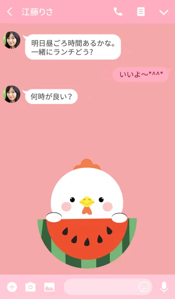 [LINE着せ替え] Cute White Chicken theme Vr.1 (jp)の画像3