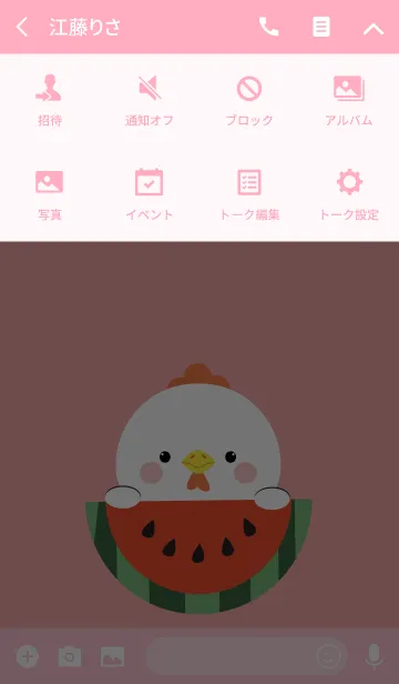 [LINE着せ替え] Cute White Chicken theme Vr.1 (jp)の画像4