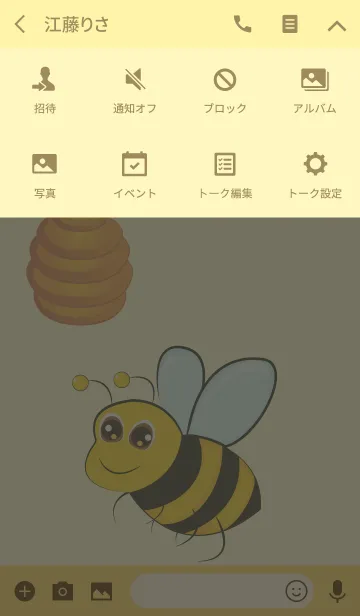 [LINE着せ替え] Bee Honey (Original)の画像4