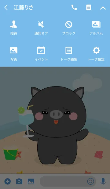 [LINE着せ替え] Summer Black Pig (jp)の画像4