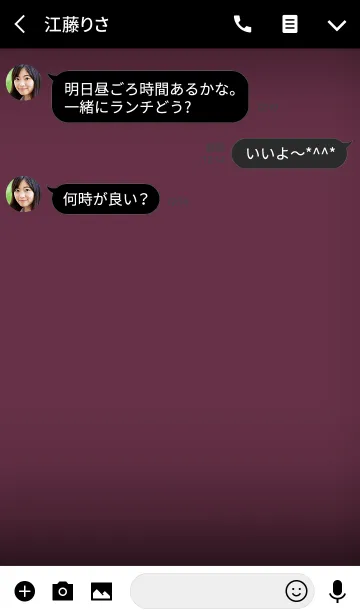 [LINE着せ替え] Simple grape purple in black theme (jp)の画像3