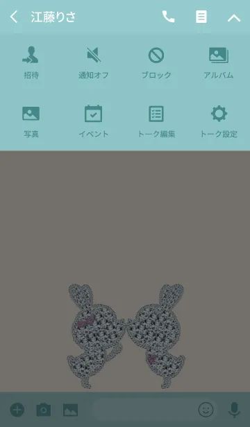 [LINE着せ替え] JEWELRY LOVE THEME 7.の画像4