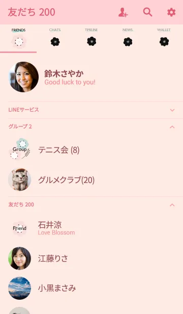 [LINE着せ替え] HAPPY COME COME PINKの画像2