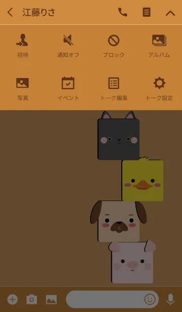 [LINE着せ替え] Simple Box Pug Dog Theme (jp)の画像4