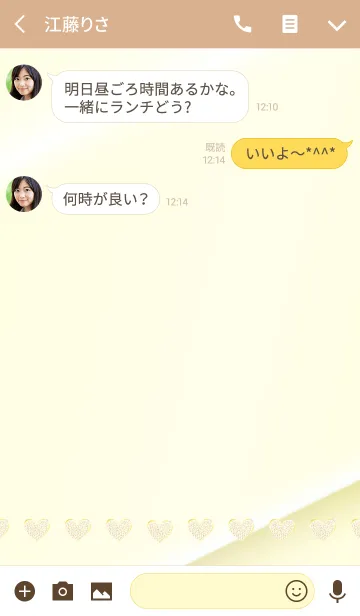 [LINE着せ替え] Happy Elegance Jewel Heart yellowの画像3