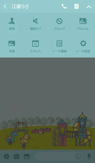 [LINE着せ替え] PLAYGROUND #Pink JPの画像4