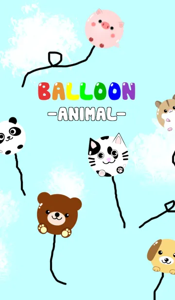 [LINE着せ替え] Balloon-animalの画像1