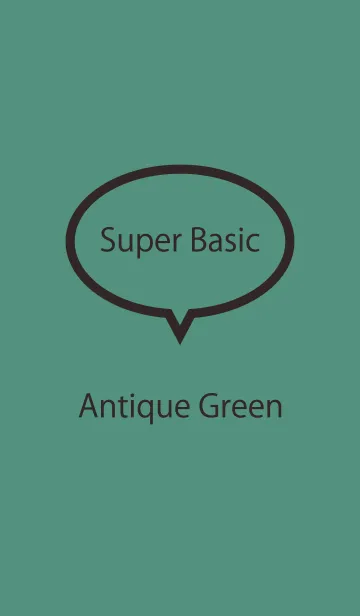 [LINE着せ替え] Super Basic Antique Greenの画像1