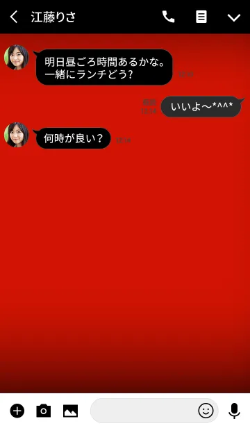 [LINE着せ替え] Simple candy red in black theme v.2 (jp)の画像3