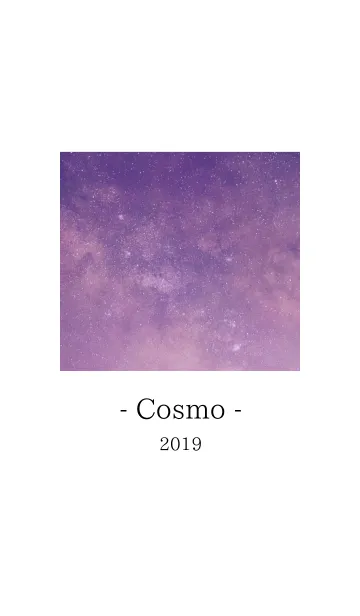 [LINE着せ替え] ～Cosmo 2019～ 2の画像1