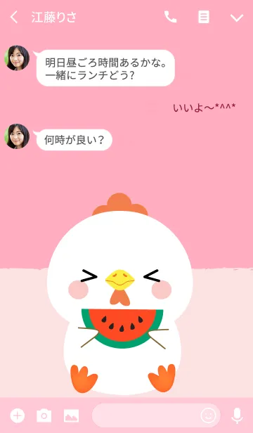 [LINE着せ替え] Cute White Chicken Theme Ver2 (jp)の画像3