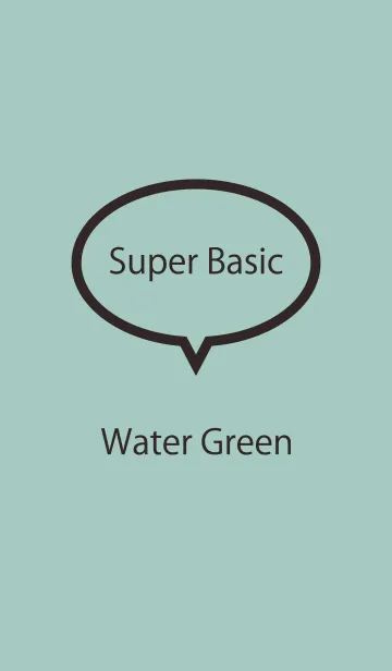 [LINE着せ替え] Super Basic Water Greenの画像1