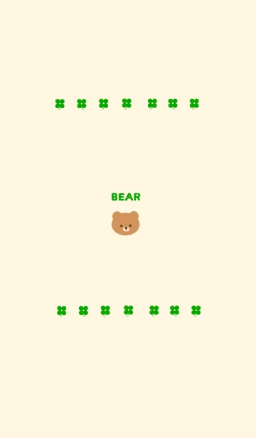 [LINE着せ替え] シンプルアイコン【BEAR】クローバーの画像1