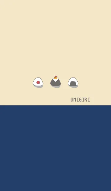 おにぎり/ネイビーの着せ替えメイン画像