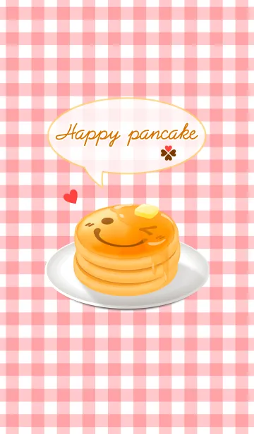[LINE着せ替え] Happy pancakeの画像1