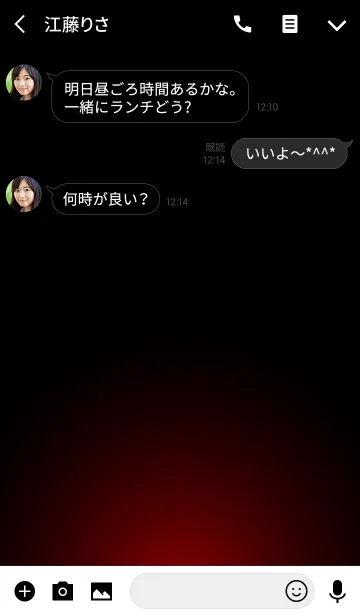 [LINE着せ替え] SILVER LIGHT ICON THEME -RED- 2の画像3