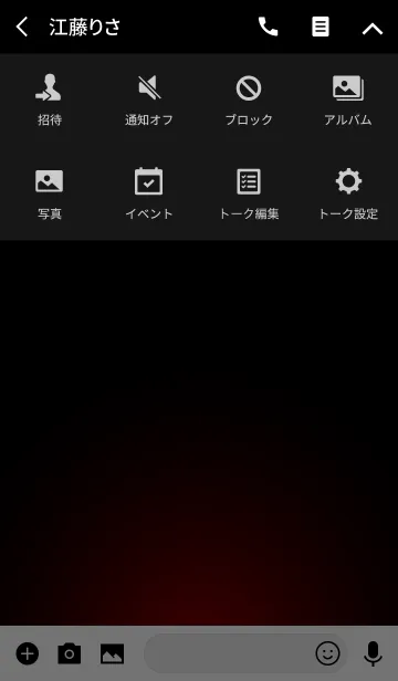 [LINE着せ替え] SILVER LIGHT ICON THEME -RED- 2の画像4