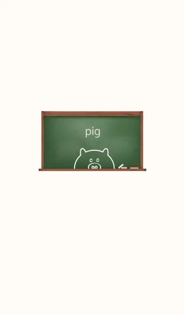 [LINE着せ替え] Small Pig blackboard 2.の画像1