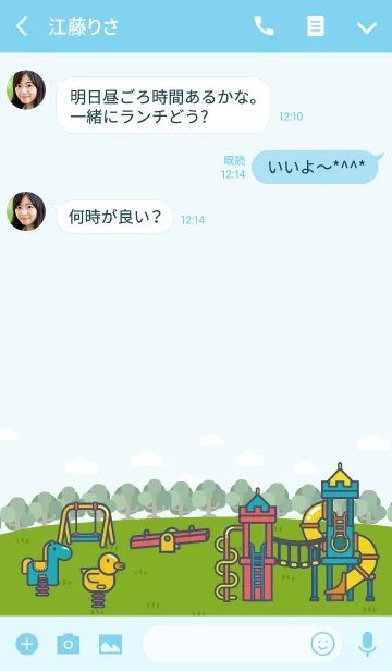 [LINE着せ替え] PLAYGROUND #Color JPの画像3