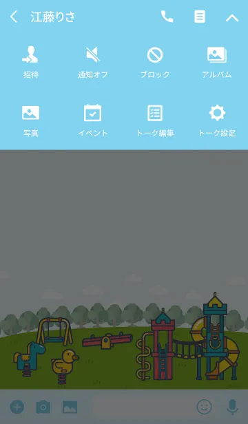 [LINE着せ替え] PLAYGROUND #Color JPの画像4