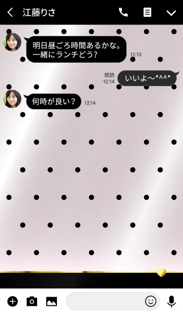 [LINE着せ替え] RICH HEART SPECIAL DOT BLACKの画像3