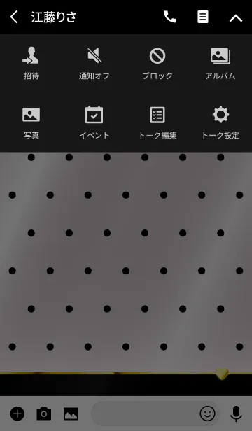 [LINE着せ替え] RICH HEART SPECIAL DOT BLACKの画像4