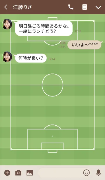 [LINE着せ替え] サッカー♥の画像3