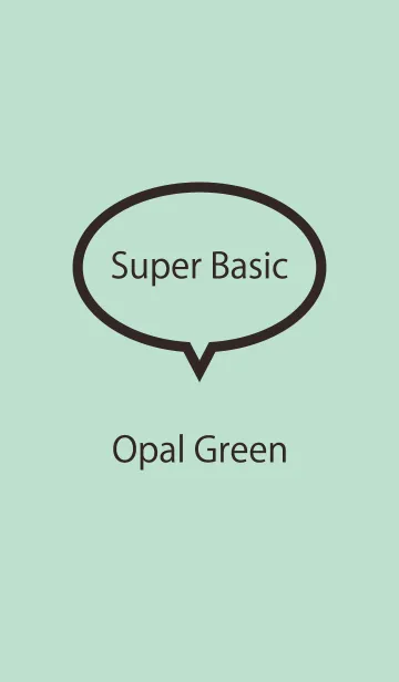 [LINE着せ替え] Super Basic Opal Greenの画像1