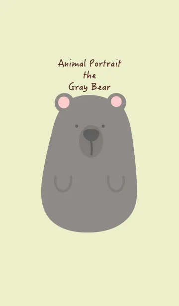 [LINE着せ替え] Animal Portrait - The Gray Bearの画像1