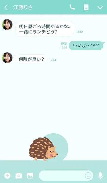 [LINE着せ替え] 部分拡大ハリネズミの画像3