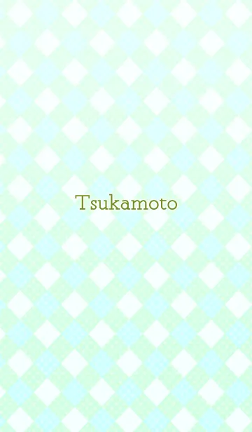 [LINE着せ替え] つかもと★爽やかな春の色合い★の画像1