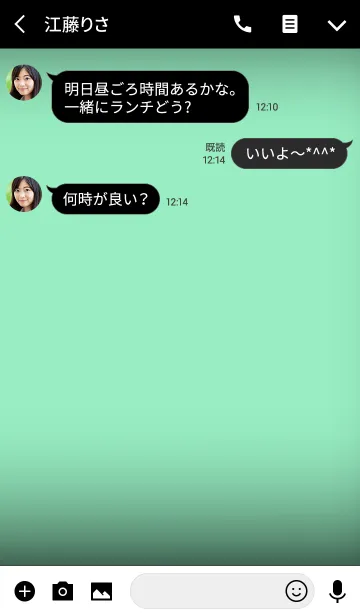 [LINE着せ替え] Simple mint green in black theme (jp)の画像3