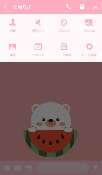 [LINE着せ替え] Cute White Bear theme Vr.1 (jp)の画像4