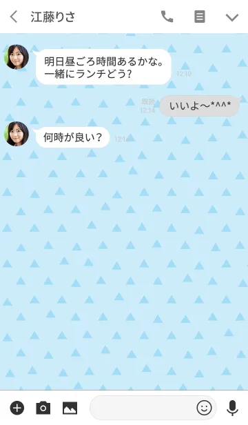 [LINE着せ替え] TRIANGLE / CYANの画像3