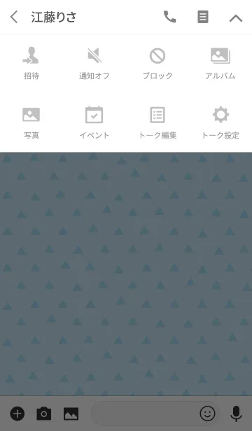 [LINE着せ替え] TRIANGLE / CYANの画像4