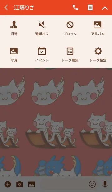 [LINE着せ替え] カードゲーマーねこたむの画像4