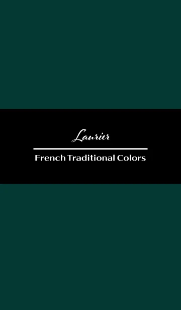 [LINE着せ替え] Laurier -French Trad Colors-の画像1