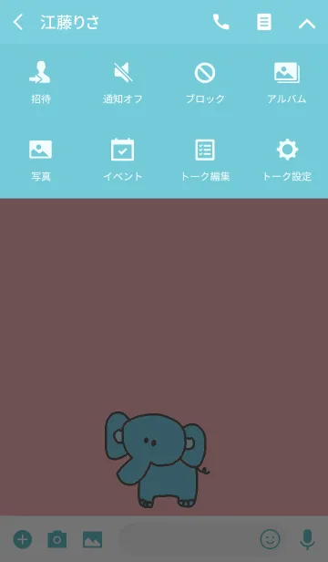 [LINE着せ替え] オレンジチェック x 動物の画像4