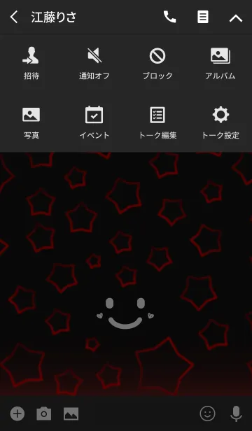 [LINE着せ替え] PRISM SMILE RED-星に願いを-の画像4