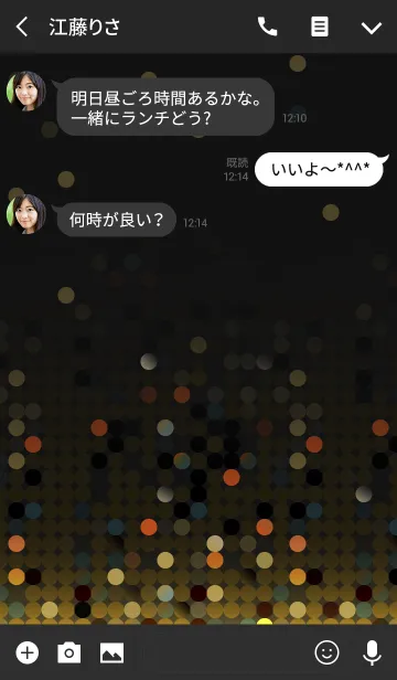 [LINE着せ替え] Delight Glitter Goldの画像3