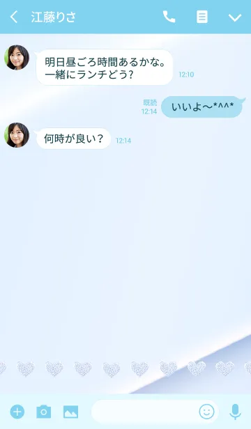 [LINE着せ替え] Happy Elegance Jewel Heart blueの画像3