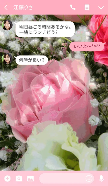 [LINE着せ替え] バラの花束の着せ替えの画像3