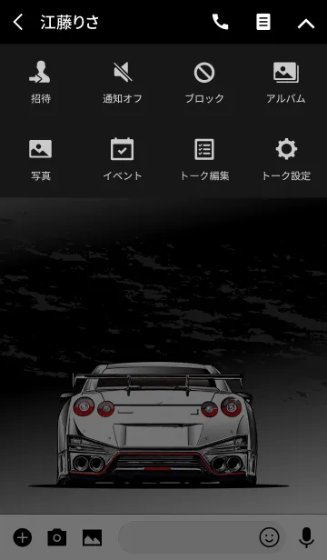 [LINE着せ替え] Sports driving car Part43 TYPE.1の画像4