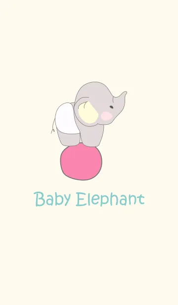 [LINE着せ替え] ゾウの赤ちゃんとボールの画像1