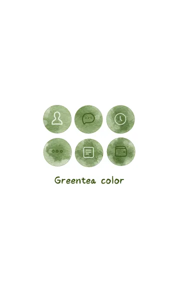 [LINE着せ替え] Greentea colorの画像1