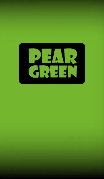 [LINE着せ替え] Simple pear green in black theme (jp)の画像1