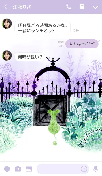 [LINE着せ替え] AHNs Secret Garden 02の画像3
